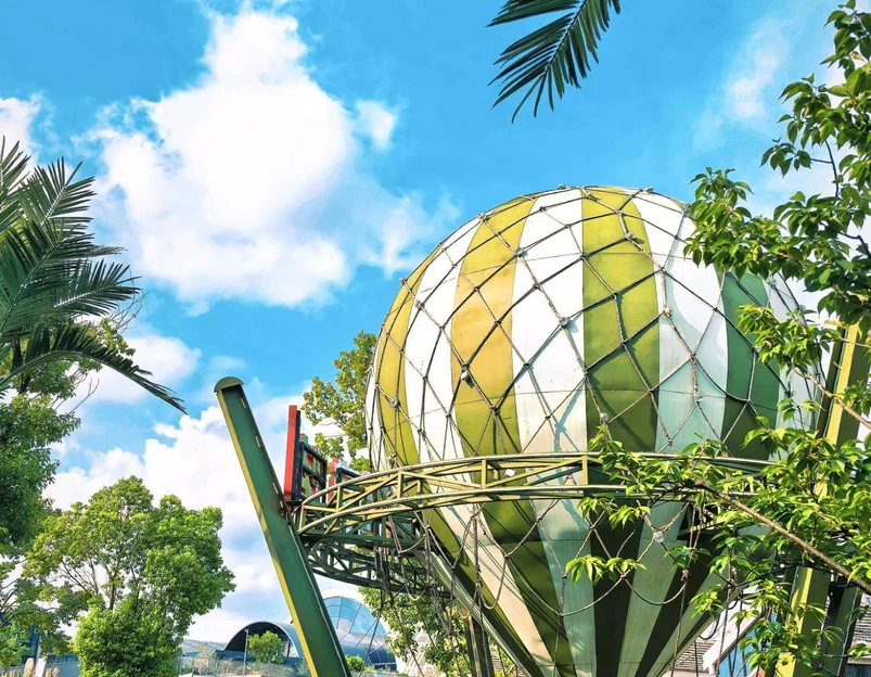 合肥骆岗公园 - 合肥市旅游 1