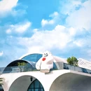 合肥骆岗公园 - 合肥市旅游 缩略图 9