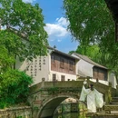 绍兴大禹开元观堂 - 绍兴市旅游 缩略图 5