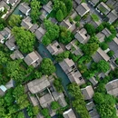 绍兴大禹开元观堂 - 绍兴市旅游 缩略图 3