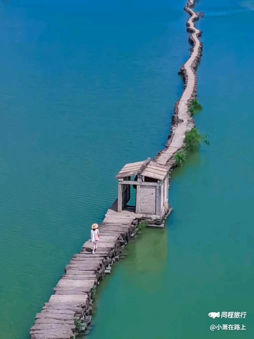 绍兴大禹开元观堂 - 绍兴市旅游