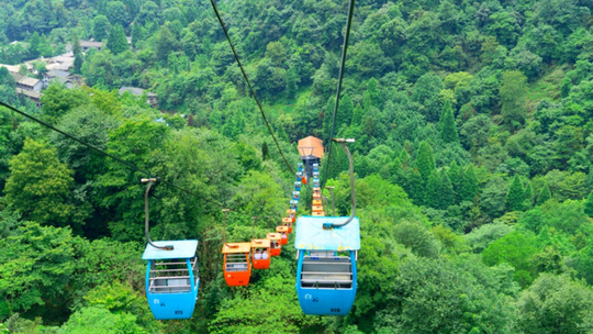 青城山索道门票