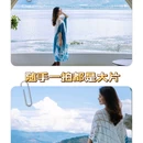 三色云河(大理双廊洱海店) - 大理白族自治州旅游 缩略图 4