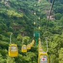 黄崖洞文化旅游区 - 长治市旅游 缩略图 4