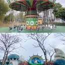 锦屏公园 - 台州旅游 缩略图 3