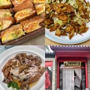 德州东站 - 德州市旅游 缩略图 8