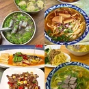德州东站 - 德州市旅游 缩略图 7