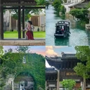 盐官古城 - 嘉兴市旅游 缩略图 8