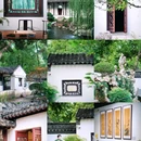 瞻园 - 南京市旅游 缩略图 1