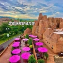 东风韵景区 - 红河哈尼族彝族自治州旅游 缩略图 8