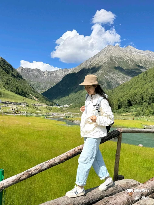 理小路雷神王瀑布 - 阿坝藏族羌族自治州旅游