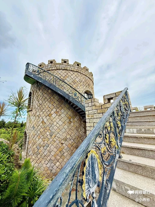 中驰山庄 - 漳州市旅游
