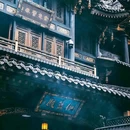 格美Chongqing Memory|自然美学·独栋庭院设计师酒店(重庆解放碑步行街洪崖洞店) - 重庆市旅游 缩略图 1