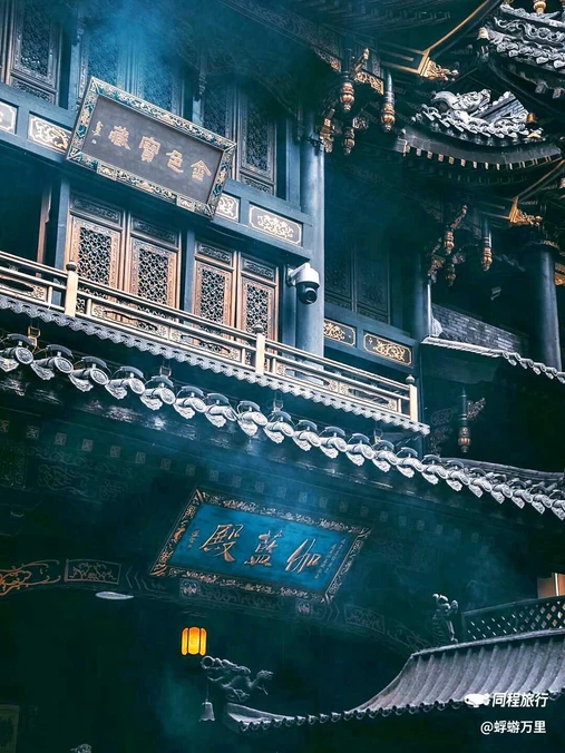 格美Chongqing Memory|自然美学·独栋庭院设计师酒店(重庆解放碑步行街洪崖洞店) - 重庆市旅游