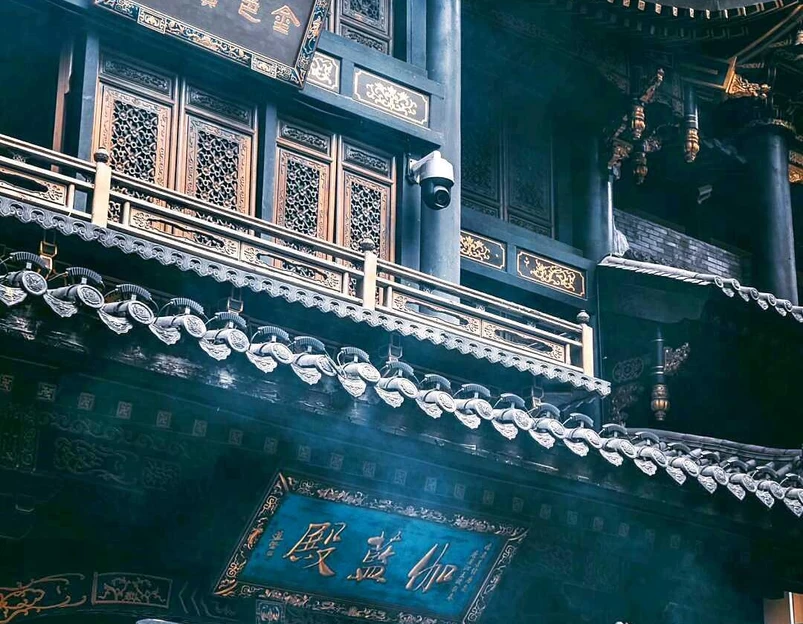 格美Chongqing Memory|自然美学·独栋庭院设计师酒店(重庆解放碑步行街洪崖洞店) - 重庆市旅游 1