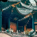 格美Chongqing Memory|自然美学·独栋庭院设计师酒店(重庆解放碑步行街洪崖洞店) - 重庆市旅游 缩略图 2
