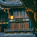 格美Chongqing Memory|自然美学·独栋庭院设计师酒店(重庆解放碑步行街洪崖洞店) - 重庆市旅游 缩略图 7