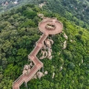 盘山风景名胜区 - 天津市旅游 缩略图 3