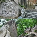 盘山风景名胜区 - 天津市旅游 缩略图 5