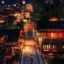 乌江寨国际旅游度假区 - 遵义市旅游 缩略图 1