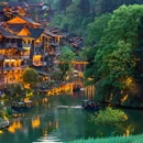 乌江寨国际旅游度假区 - 遵义市旅游 缩略图 3