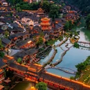 乌江寨国际旅游度假区 - 遵义市旅游 缩略图 5