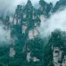 张家界国家森林公园 - 张家界市旅游 缩略图 2