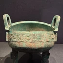 宝鸡青铜器博物院 - 宝鸡旅游 缩略图 7