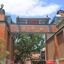 厦门曾厝垵 - 厦门市旅游 缩略图 9