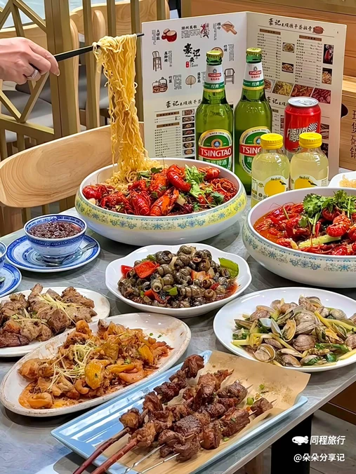 豪记来·顺德干蒸排骨(控江旭辉店) - 上海市旅游