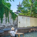 乌镇古镇旅游区 - 嘉兴市旅游 缩略图 4
