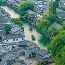 乌镇古镇旅游区 - 嘉兴市旅游 缩略图 5
