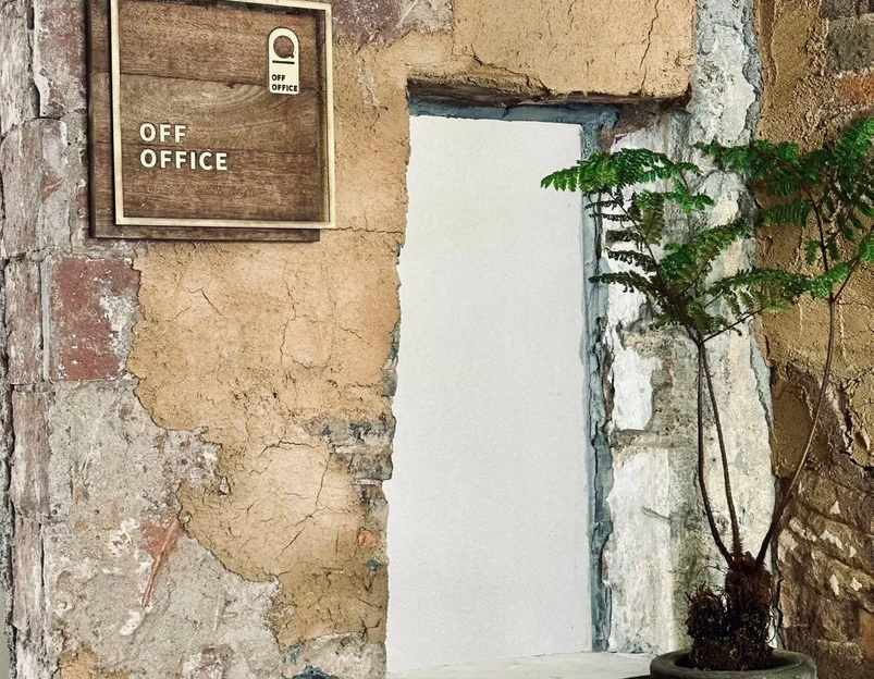 off Office coffee - 厦门市旅游 1