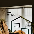 off Office coffee - 厦门市旅游 缩略图 8