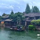 乌镇西栅景区 - 嘉兴市旅游 缩略图 3