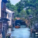 乌镇西栅景区 - 嘉兴市旅游 缩略图 1