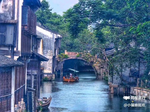 乌镇西栅景区 - 嘉兴市旅游