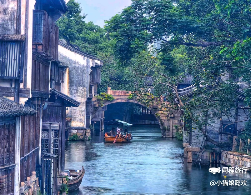 乌镇西栅景区 - 嘉兴市旅游 1