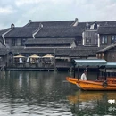 乌镇西栅景区 - 嘉兴市旅游 缩略图 8