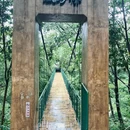 成都植物园 - 成都旅游 缩略图 7