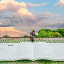 盐官景区望江苑 - 嘉兴市旅游 缩略图 4
