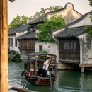 乌镇古镇旅游区 - 嘉兴市旅游 缩略图 5