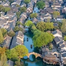 乌镇古镇旅游区 - 嘉兴市旅游 缩略图 7