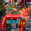 云上草原第一游客中心(北弄) - 湖州市旅游 缩略图 5