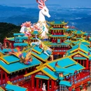 云上草原第一游客中心(北弄) - 湖州市旅游 缩略图 1