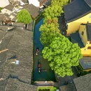 鲁迅故里景区 - 绍兴市旅游 缩略图 3