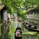 鲁迅故里景区 - 绍兴市旅游 缩略图 1