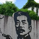 鲁迅故里景区 - 绍兴市旅游 缩略图 7
