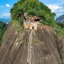 阳元石景区-观景台 - 韶关市旅游 缩略图 3