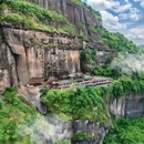 阳元石景区-观景台 - 韶关市旅游 缩略图 6